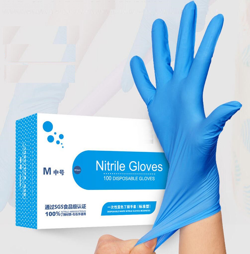 16. Nitrile Disposable Gloves